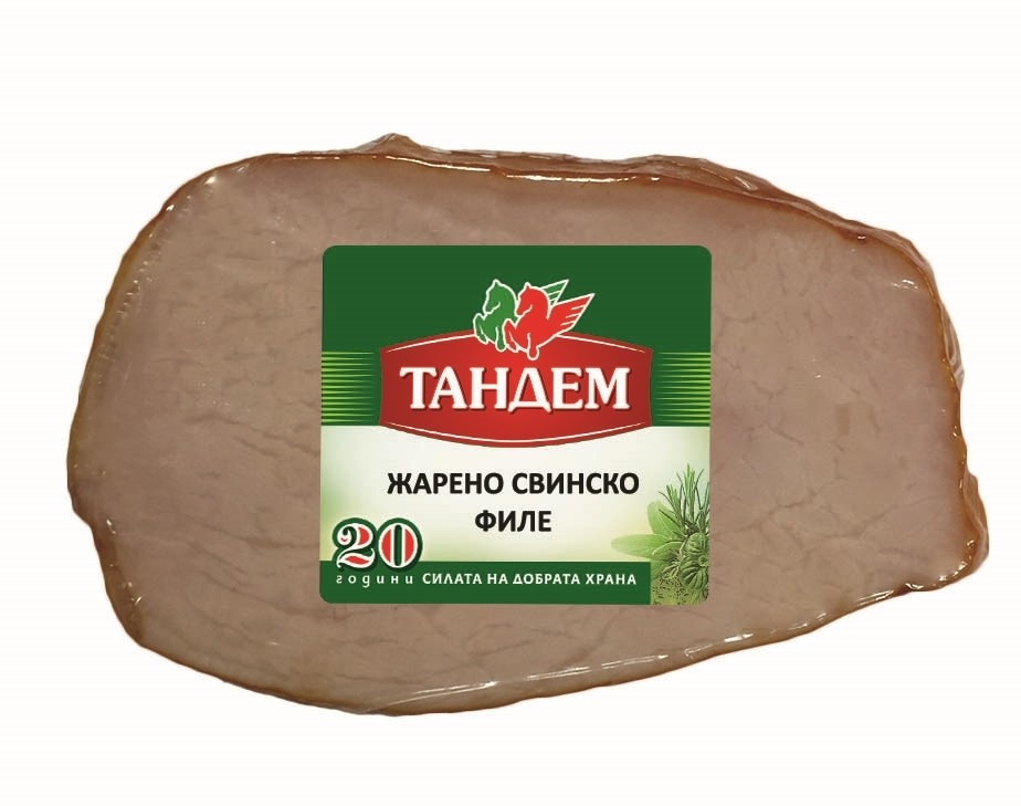 jareno-svinsko-file-mrtandem