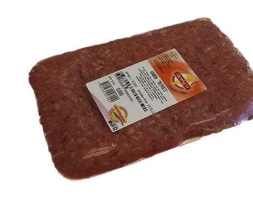kajma-800gr-merkez