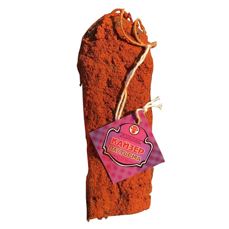kajzer-pastrma