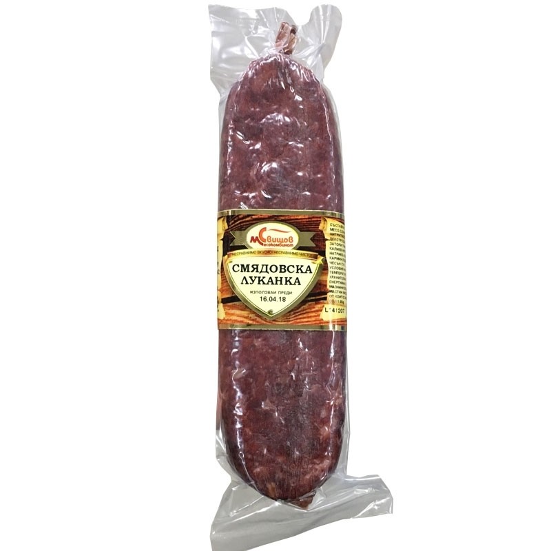 lukanka-smdovska-sviov-cena-za-kg