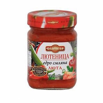 lutenitsa-luta-265