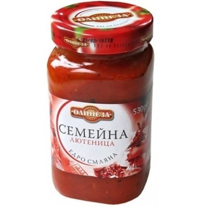 lutenitsa-semeina-530