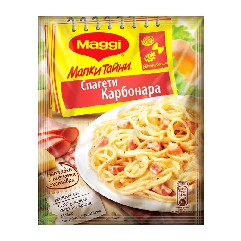 magi-fiks-spageti-karbonara-33gr32