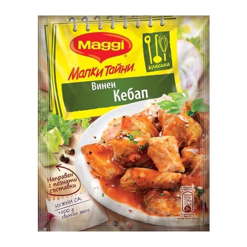 magi-fiks-vinen-kebap-3538gr