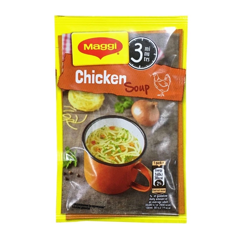 magi-instantna-pileka-supa-s-fide-26br12gr
