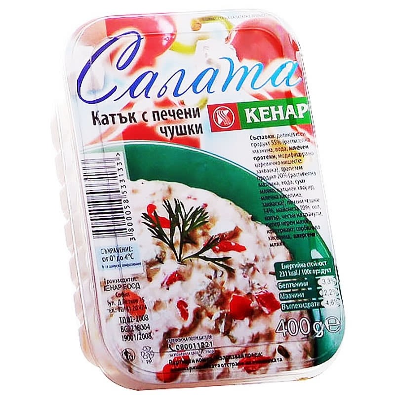 salata-katuk-s-pecheni-chuki-400gr