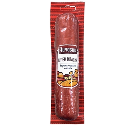 shpek-klasik-300gr20br-chichovci