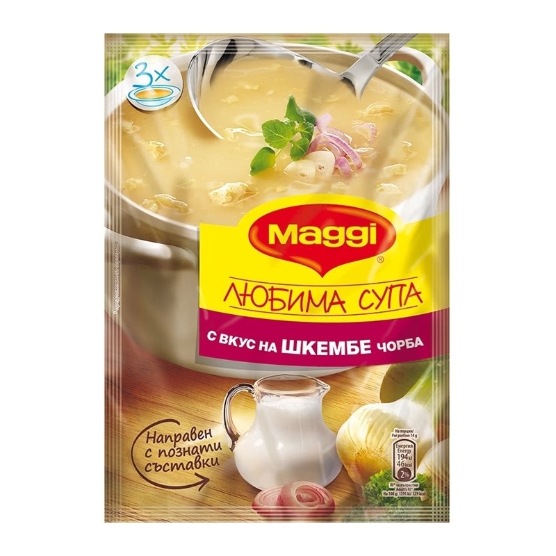 supa-magi-s-vkus-kembe-orba-2443gr