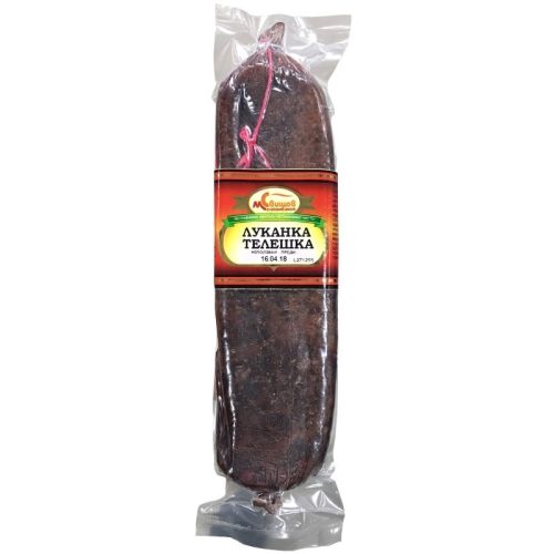 teleka-lukanka-sviov-cena-za-kg-500x500