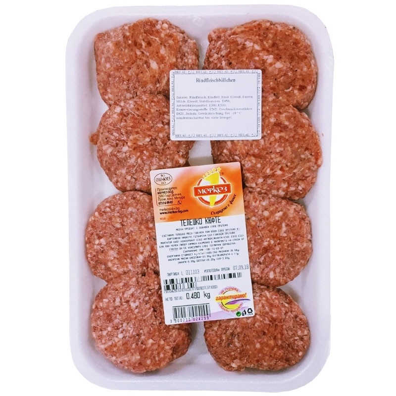 teleko-kfte-860gr-merkez